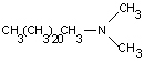 二十二烷基二甲基叔胺